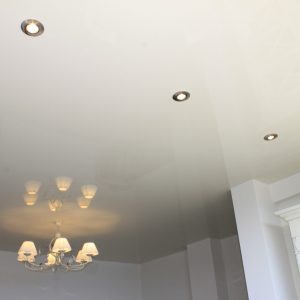 Встраиваемые светильники (споты)